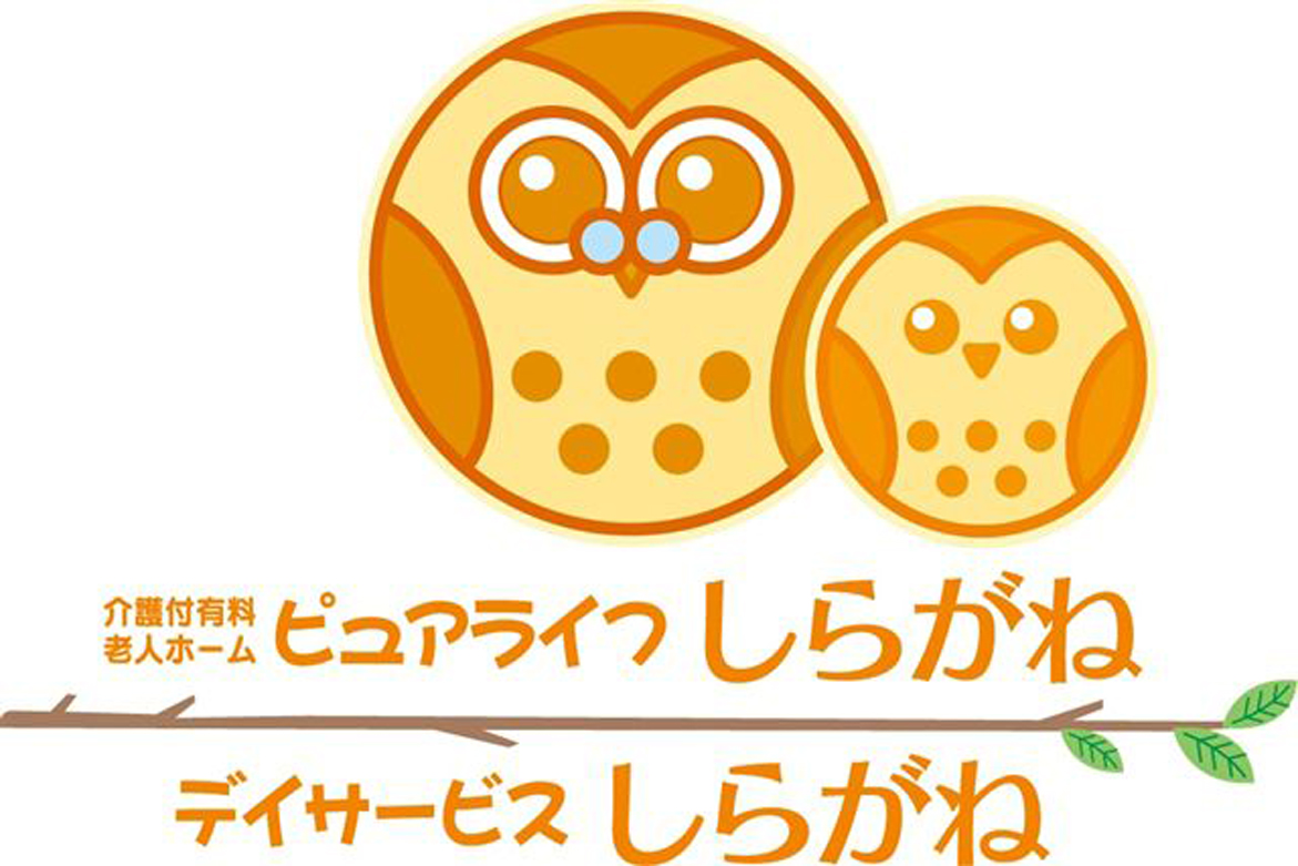 スタッフ募集
