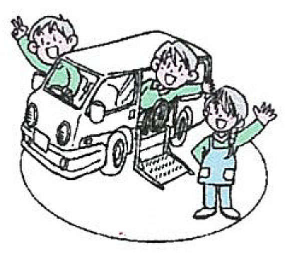 ご自宅への送迎は介護専用車輌でスタッフが伺います